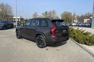 Volvo XC90 Plus Dark