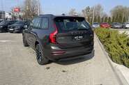 Volvo XC90 Plus Dark