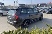 Volvo XC90 Plus Dark