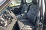 Volvo XC90 Plus Dark