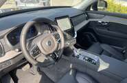 Volvo XC90 Plus Dark