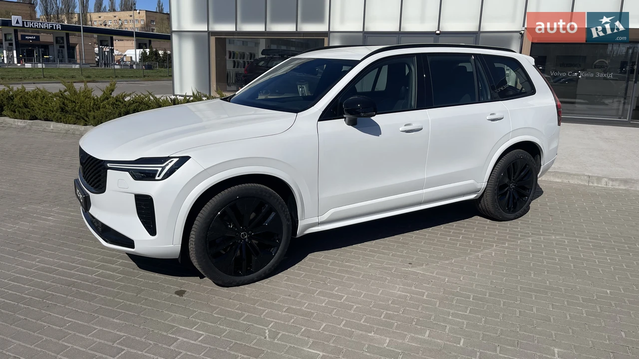 Volvo XC90 Plus Black Edition