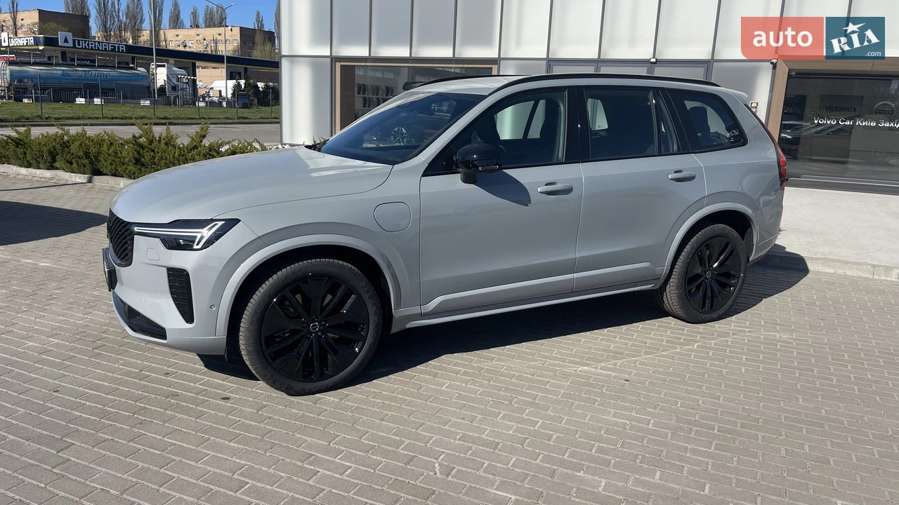 Volvo XC90 Plus Black Edition
