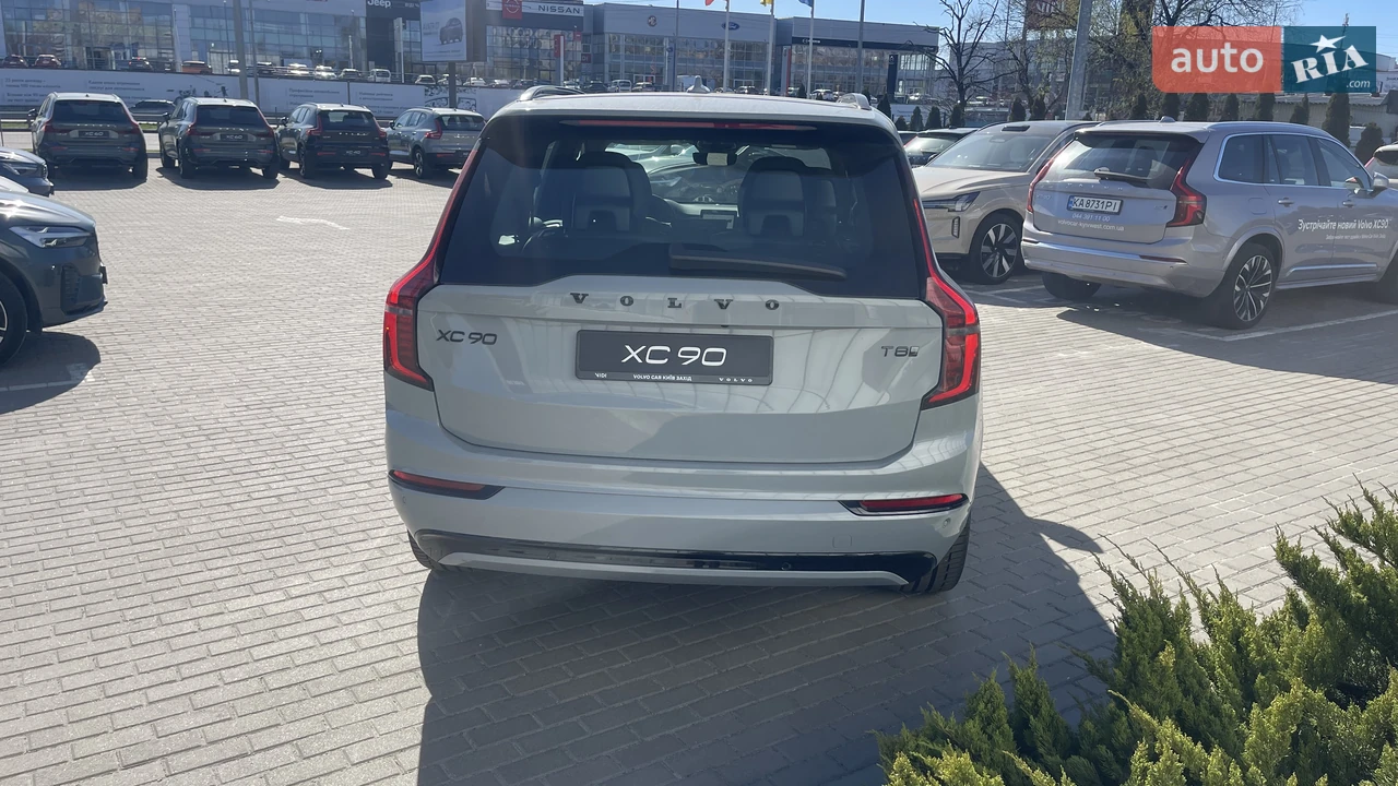 Volvo-8