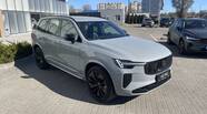 Volvo XC90 Plus Black Edition