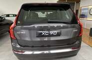 Volvo XC90 Plus Bright