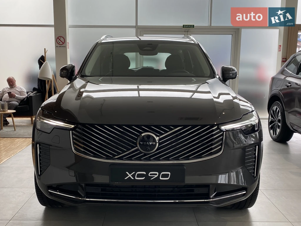 Volvo XC90 Plus Bright