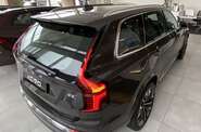 Volvo XC90 Plus Bright