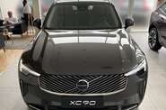 Volvo XC90 Plus Bright