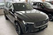 Volvo XC90 Plus Bright