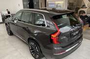 Volvo XC90 Plus Bright