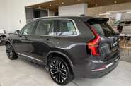 Volvo XC90 Plus Bright