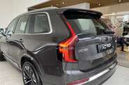 Volvo XC90 Plus Bright