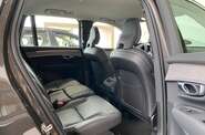 Volvo XC90 Plus Bright