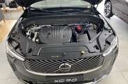 Volvo XC90 Plus Bright