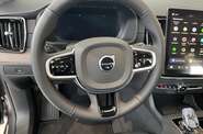 Volvo XC90 Plus Bright