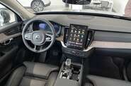 Volvo XC90 Plus Bright