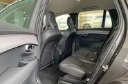 Volvo XC90 Plus Bright