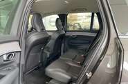 Volvo XC90 Plus Bright