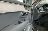 Volvo XC90 Plus Bright
