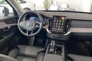 Volvo XC90 Plus Bright