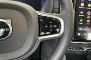 Volvo XC90 Plus Bright