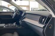 Volvo XC90 Plus Bright