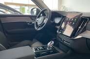 Volvo XC90 Plus Bright