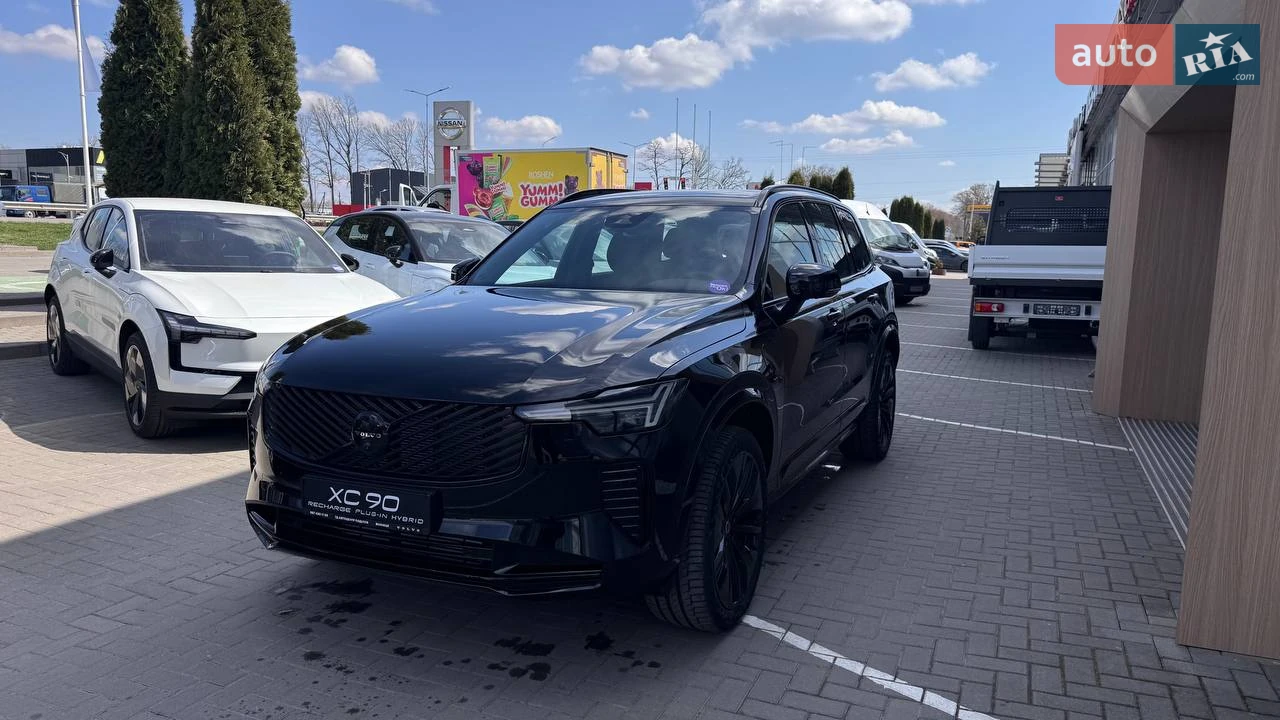 Volvo XC90 Plus Dark