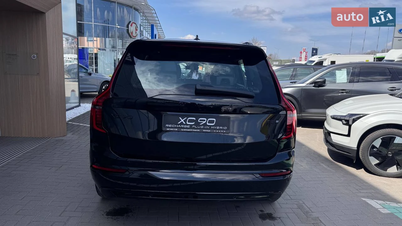 Volvo-7