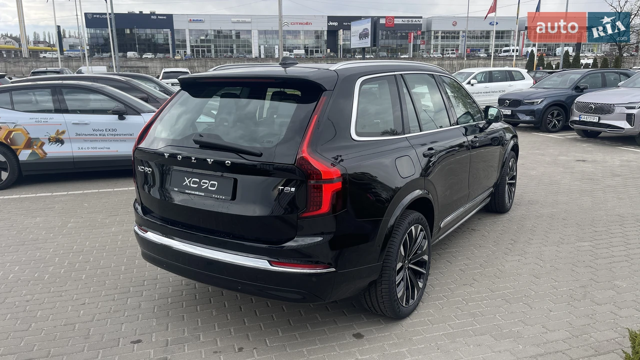 Volvo-7