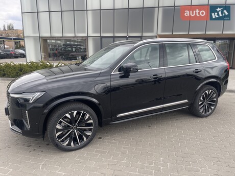 Volvo XC90 2026