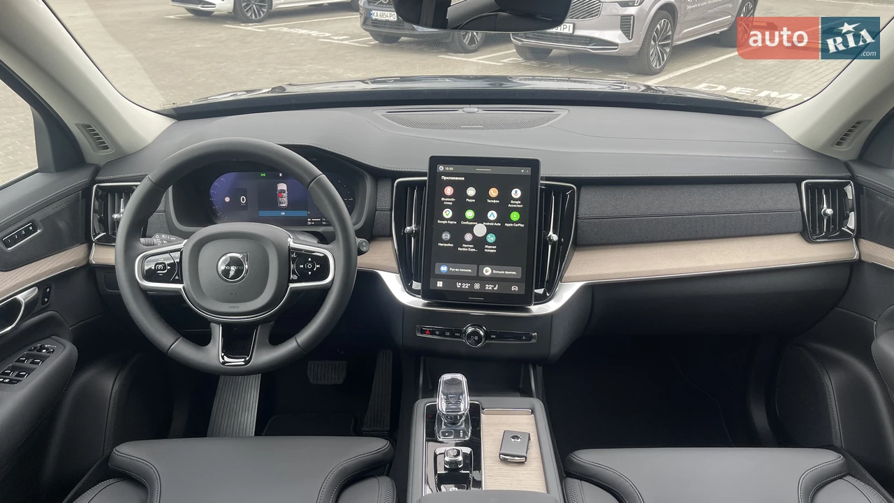 Volvo-25