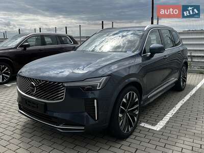 Volvo XC90 2026 Plus Bright