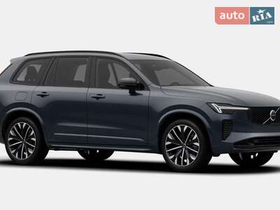 Volvo XC90 2026 Plus Dark