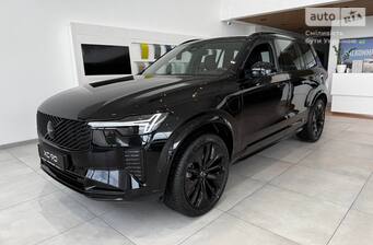 Volvo XC90 2.0 Geartronic (455 к.с.) PHEV AWD 7s 2026