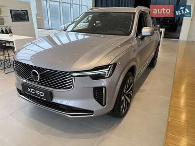 Volvo XC90 2026 Core