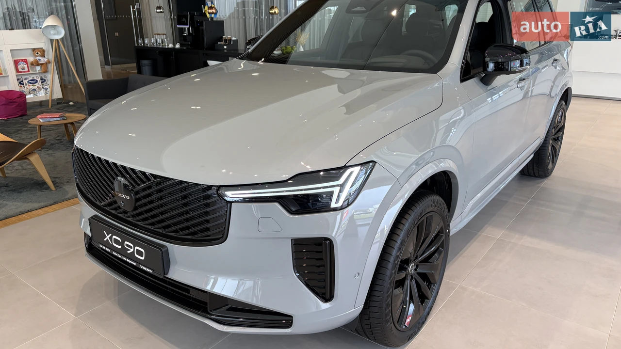 Volvo XC90 Ultra Black Edition