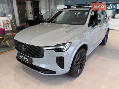 Volvo XC90 2026 Ultra