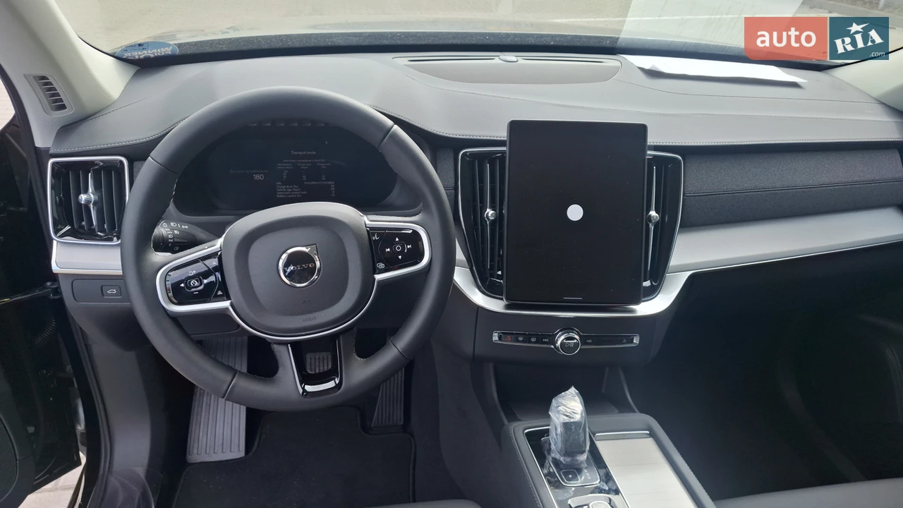 Volvo-0