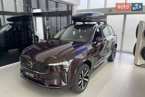 Volvo XC90 Core