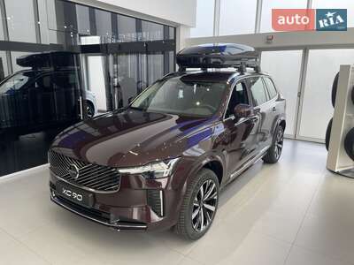 Volvo XC90 2026 Core