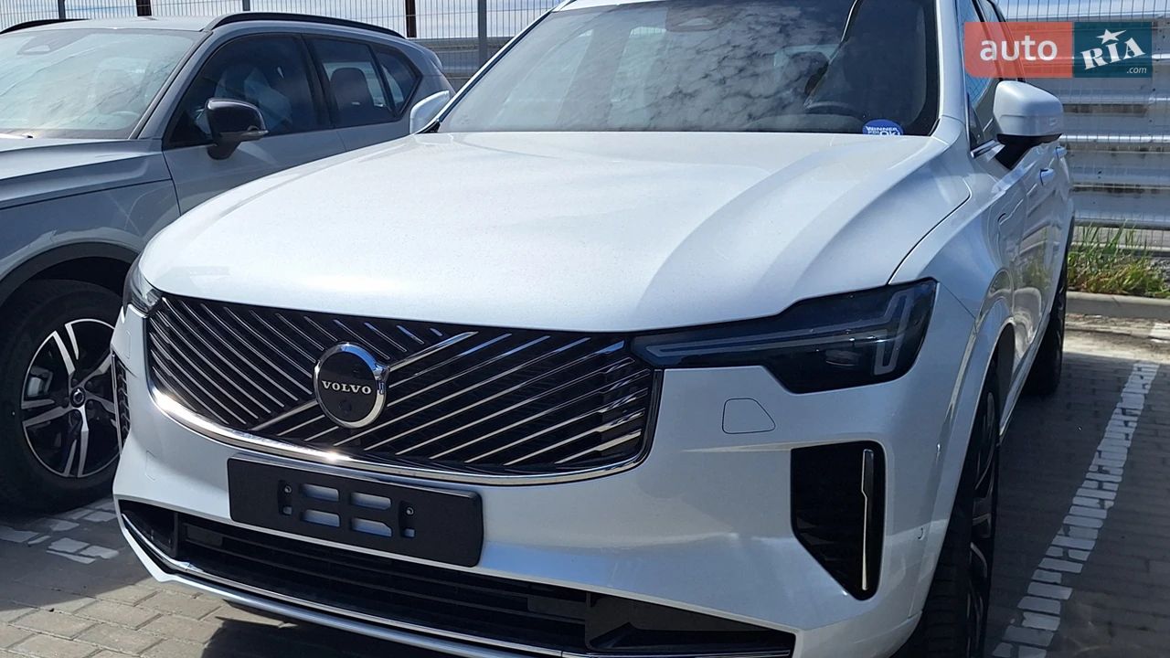 Volvo XC90 Plus Bright