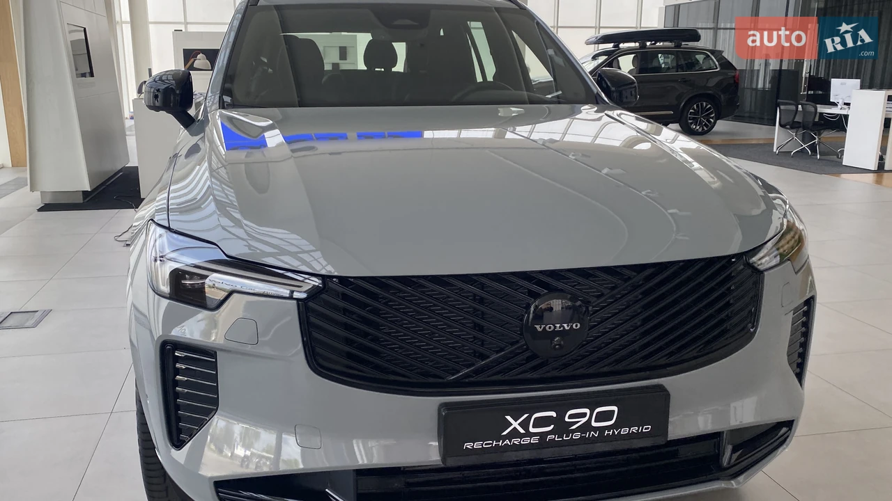 Volvo XC90 Plus Black Edition
