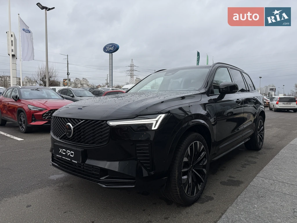 Volvo XC90 Plus Dark