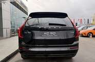 Volvo XC90 Plus Dark
