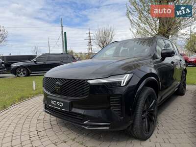 Volvo XC90 2026 Ultra