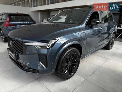 Volvo XC90 2026 Plus Black Edition