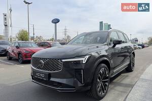 Volvo XC90 Ultra Bright