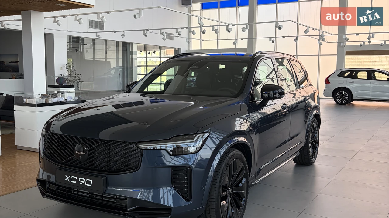 Volvo XC90 Plus Black Edition